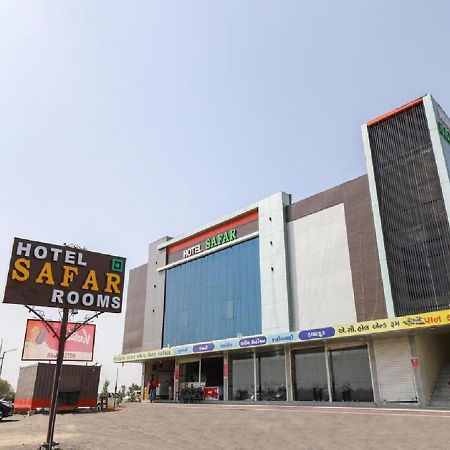 Hotel-The Safar Ahmedabad Eksteriør bilde