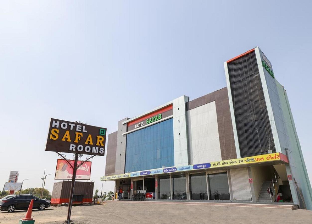 Hotel-The Safar Ahmedabad Eksteriør bilde